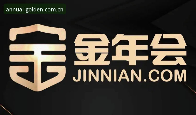 金年会体育平台电脑客户端完整使用指南：从安装到流畅体验的创新方案