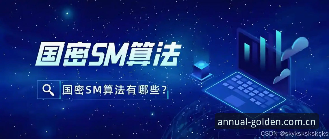 2026金年会安卓版最新动态：新手入门指南与实用操作详解