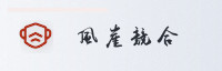 合作伙伴