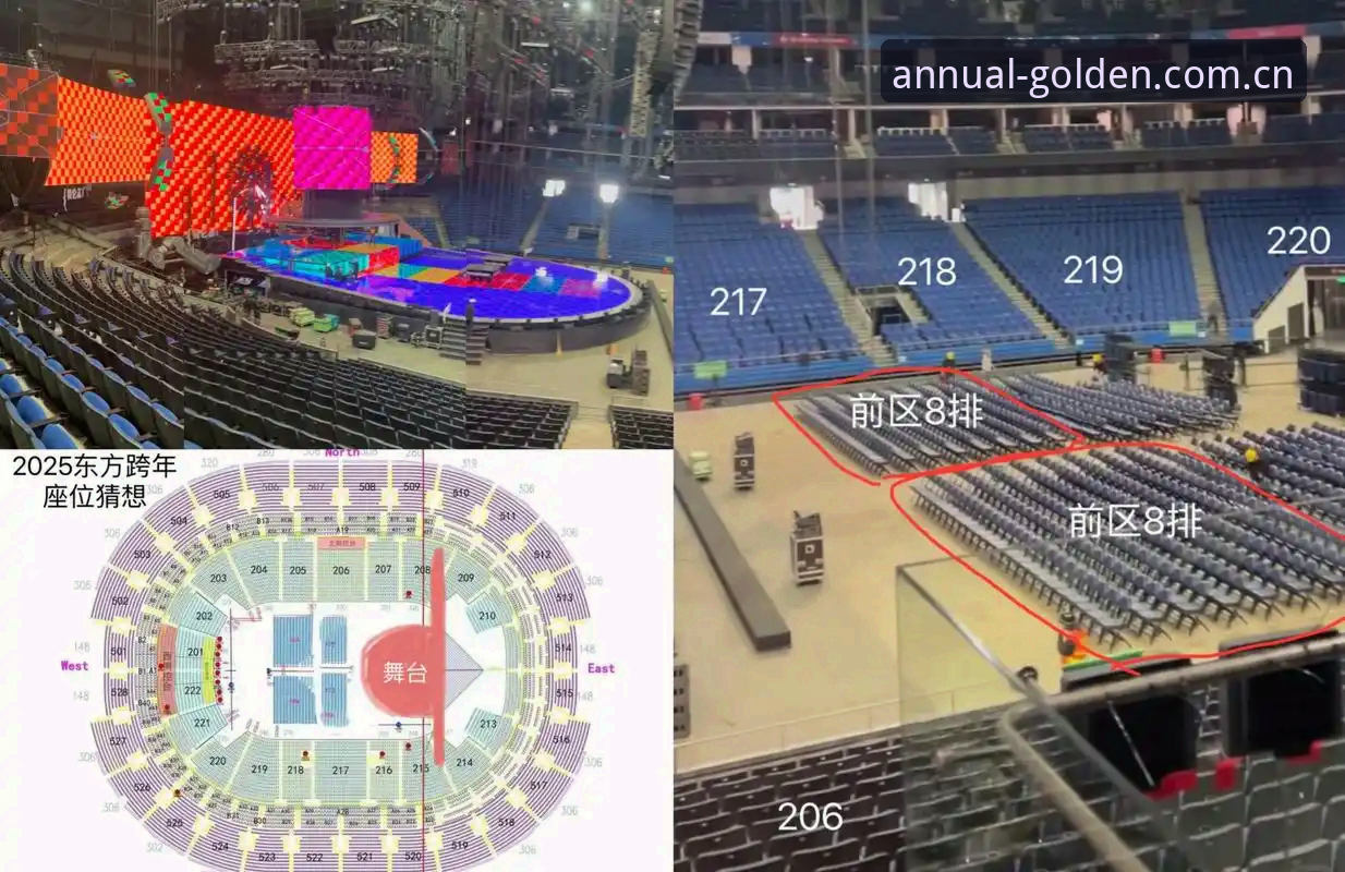 金年会体育平台v2.9.8深度评测：全场景体验与核心特色解析